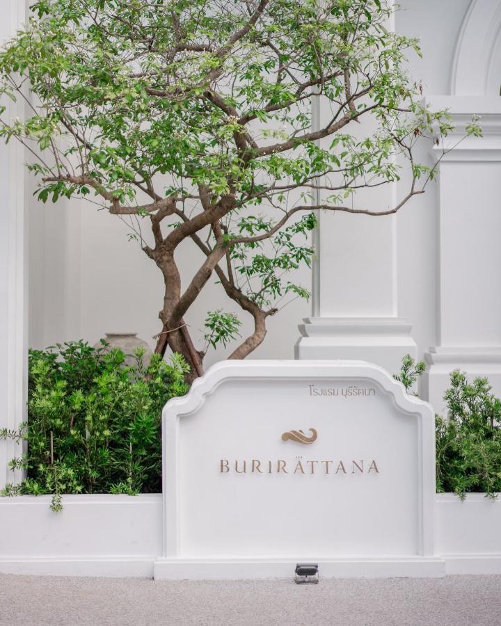 Burirattana Hotel-An Adults Only Hotel 清邁 外观 照片